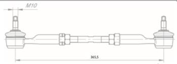 3 289 р. Тяга КАМАЗ-5490 реактивная привода КПП в сборе ROSTAR ROSTAR 14101-1703520-30  с доставкой в г. Вологда. Увеличить фотографию 4