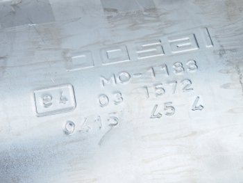 9 349 р. Глушитель NISSAN Almera (N16E) задняя часть BOSAL BOSAL 145-611  с доставкой в г. Вологда. Увеличить фотографию 3
