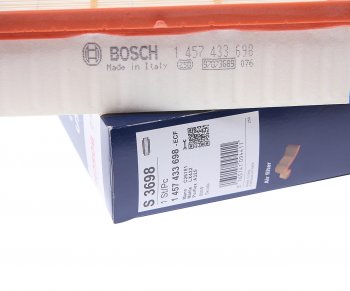 699 р. Фильтр воздушный BMW 5 (E34) (3.0/.3.5),7 (E32) (3.0) BOSCH BOSCH 1457433698 BOSCH 1457433698  с доставкой в г. Вологда. Увеличить фотографию 2