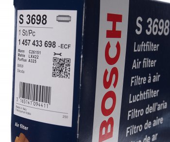 699 р. Фильтр воздушный BMW 5 (E34) (3.0/.3.5),7 (E32) (3.0) BOSCH BOSCH 1457433698 BOSCH 1457433698  с доставкой в г. Вологда. Увеличить фотографию 4