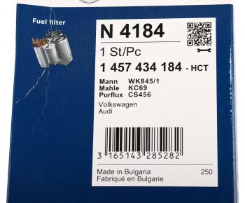 1 789 р. Фильтр топливный AUDI 80,100,A6 (-97),A4 (96-01) VOLVO 850 (-96),S80 (-06) BOSCH BOSCH 1457434184 BOSCH 1457434184  с доставкой в г. Вологда. Увеличить фотографию 5