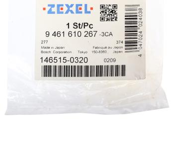 879 р. Вал ISUZU ТНВД регулировочный BOSCH ZEXEL ZEXEL 146515-0320  с доставкой в г. Вологда. Увеличить фотографию 3