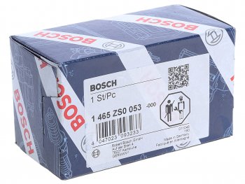 7 799 р. Блок дозировочный ГАЗ,МАЗ Д-245 ЕВРО-3 (ТНВД-0445020088) (замена на 1465ZS0086) BOSCH BOSCH 1465zs0053  с доставкой в г. Вологда. Увеличить фотографию 4