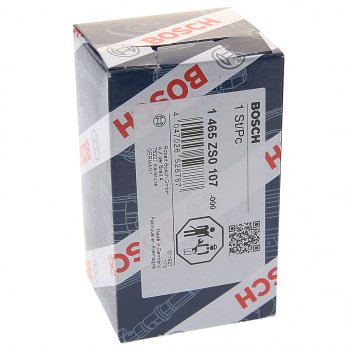 12 649 р. Блок дозировочный ГАЗ,МАЗ дв.ЯМЗ-530,534 BOSCH BOSCH 1465zs0107  с доставкой в г. Вологда. Увеличить фотографию 3