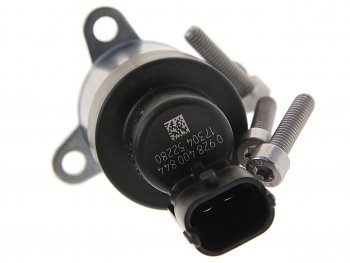 17 999 р. Блок дозировочный КАМАЗ дв.740.70-75,CUMMINS ISB 6.7, 6ISBe BOSCH BOSCH 1465zs0119  с доставкой в г. Вологда. Увеличить фотографию 2