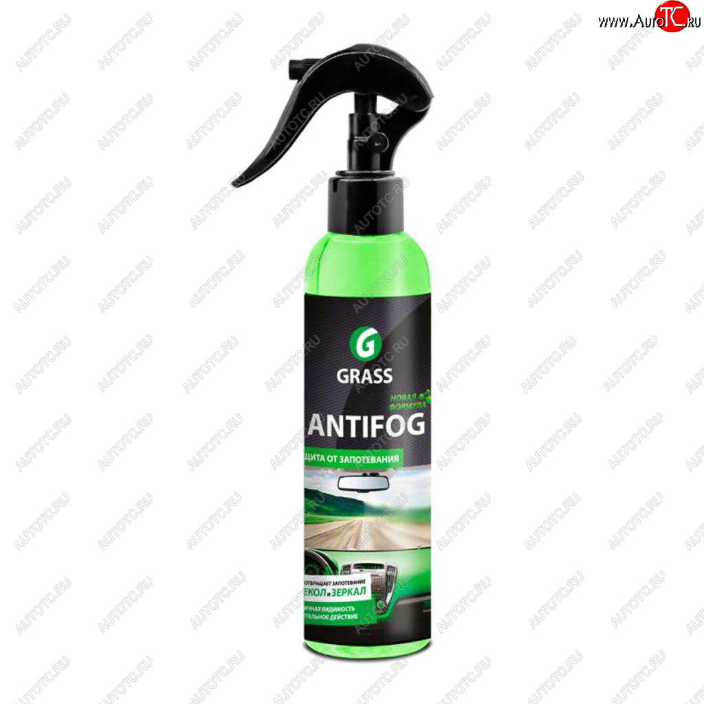 199 р. Антизапотеватель стекол 250мл Antifog GRASS GRASS 154250  с доставкой в г. Вологда