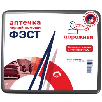 Аптечка первой помощи дорожная (велосипед,мотоцикл) для одного человека футляр МИНИ ФЭСТ ФЭСТ 1590