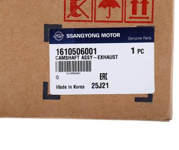 21 999 р. Вал распределительный SSANGYONG Kyron (07-) (E23) выпускных клапанов OE SSANGYONG 1610506001  с доставкой в г. Вологда. Увеличить фотографию 3