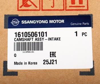 21 449 р. Вал распределительный SSANGYONG Kyron (07-) (E23) впускных клапанов OE SSANGYONG 1610506101  с доставкой в г. Вологда. Увеличить фотографию 3