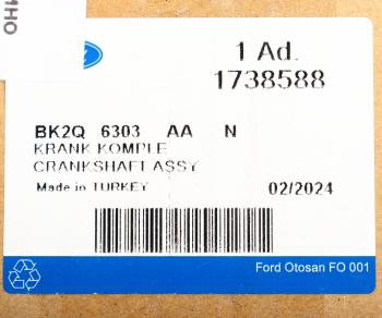 35 849 р. Вал коленчатый FORD OE FORD 1738588  с доставкой в г. Вологда. Увеличить фотографию 6