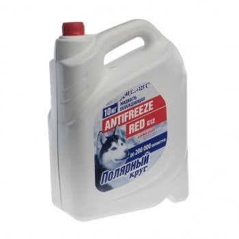 Антифриз красный -40C 10кг Полярный Круг ПОЛЯРНЫЙ КРУГ 176717
