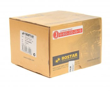 2 799 р. Втулка RENAULT VOLVO балансира (107x25x74мм) ROSTAR ROSTAR 180.20466804  с доставкой в г. Вологда. Увеличить фотографию 3
