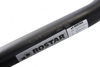 8 199 р. Тяга рулевая IVECO продольная L=953 ROSTAR ROSTAR 180-3414010-41  с доставкой в г. Вологда. Увеличить фотографию 5