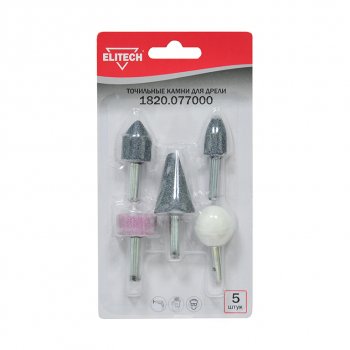 Шарошка абразивная набор 5шт. ELITECH ELITECH 1820.077000