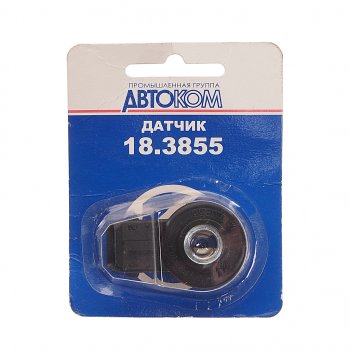 Датчик детонации ВАЗ-2110-2115,ГАЗ дв.ЗМЗ-405,406 (блистер) АВТОПРИБОР-КЗАЭ КЗАЭ 18.3855000 в бл. упак