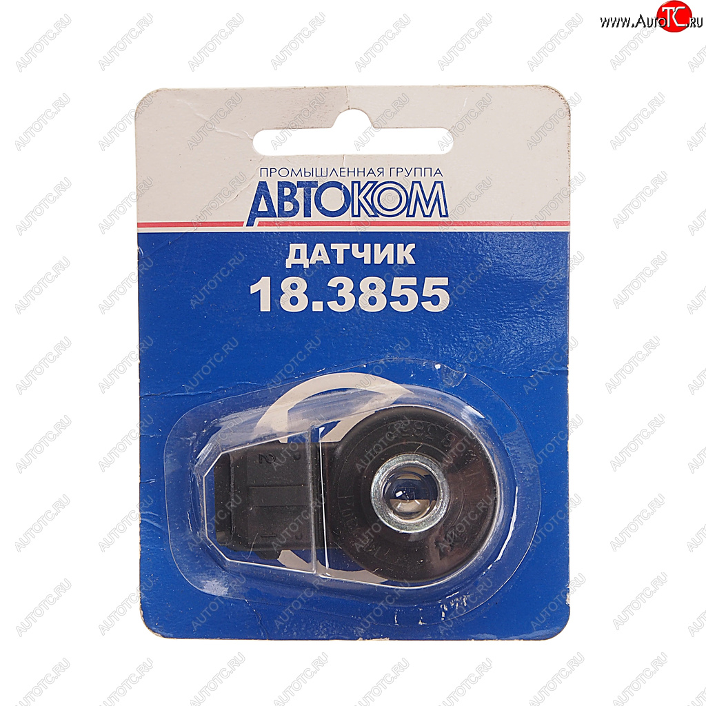 789 р. Датчик детонации ВАЗ-2110-2115,ГАЗ дв.ЗМЗ-405,406 (блистер) АВТОПРИБОР-КЗАЭ КЗАЭ 18.3855000 в бл. упак  с доставкой в г. Вологда