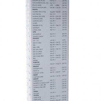 519 р. Щетка стеклоочистителя 650мм Universal Graphit ALCA ALCA 186000 ALCA 186000  с доставкой в г. Вологда. Увеличить фотографию 7