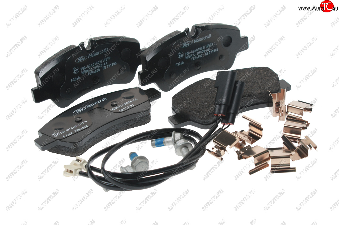 5 599 р. Колодки тормозные задние FORD Ford Transit цельнометаллический фургон (2014-2022)  с доставкой в г. Вологда