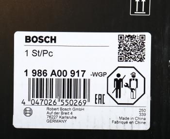 30 999 р. Генератор DAF VOLVO FM (24В 80А) BOSCH BOSCH 1986a00917  с доставкой в г. Вологда. Увеличить фотографию 6