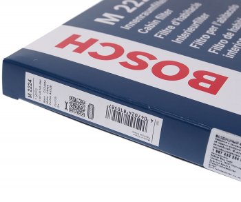 739 р. Фильтр воздушный салона HYUNDAI Tucson (04-),ix35 (10-) BOSCH BOSCH 1987432224  с доставкой в г. Вологда. Увеличить фотографию 3