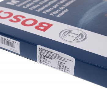 739 р. Фильтр воздушный салона HYUNDAI Tucson (04-),ix35 (10-) BOSCH BOSCH 1987432224  с доставкой в г. Вологда. Увеличить фотографию 4