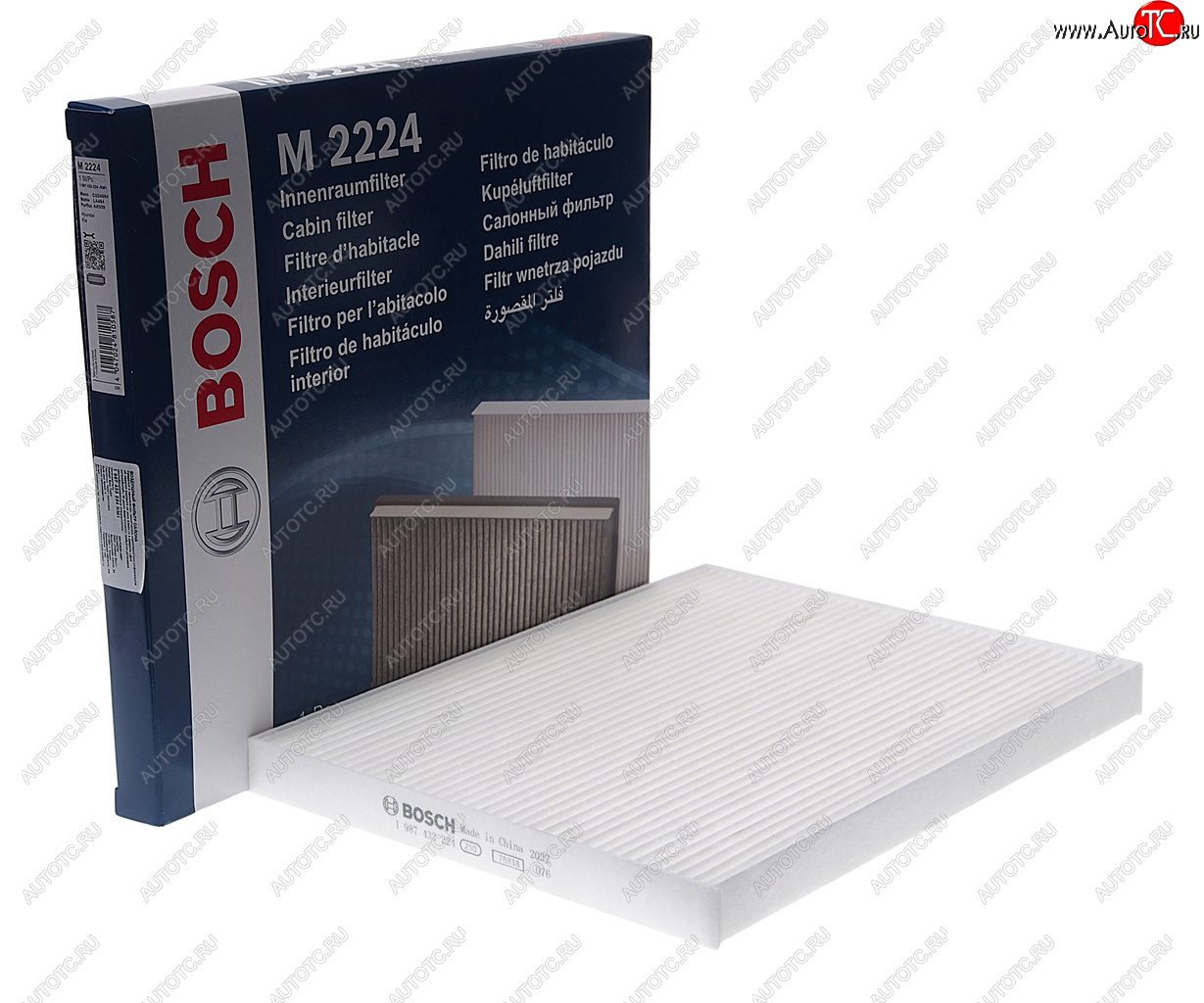 739 р. Фильтр воздушный салона HYUNDAI Tucson (04-),ix35 (10-) BOSCH BOSCH 1987432224  с доставкой в г. Вологда