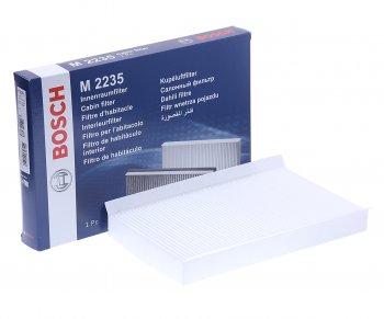 Фильтр воздушный салона LAND ROVER Discovery (04-) угольный BOSCH BOSCH 1987432235 BOSCH 1987432235