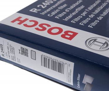 2 199 р. Фильтр воздушный салона VOLVO S60 (10-),S80 (06-),XC60 LAND ROVER Freelander 2 угольный BOSCH BOSCH 1987432405 BOSCH 1987432405  с доставкой в г. Вологда. Увеличить фотографию 3