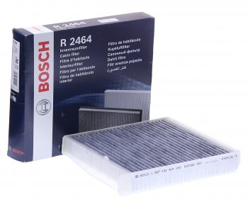 Фильтр воздушный салона VOLVO S60,S80,XC90 угольный BOSCH BOSCH 1987432464 BOSCH 1987432464