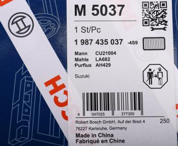 989 р. Фильтр воздушный салона SUZUKI SX4 (06-) BOSCH BOSCH 1987435037 BOSCH 1987435037  с доставкой в г. Вологда. Увеличить фотографию 6