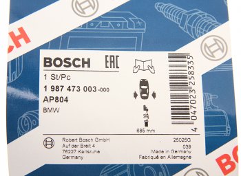 999 р. Датчик износа тормозных колодок BMW 5 (E60),6 (E63,E64) задний (1шт.) BOSCH BOSCH 1987473003  с доставкой в г. Вологда. Увеличить фотографию 2