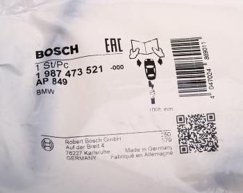 1 339 р. Датчик износа тормозных колодок BMW X5 (E70,F15,F85),X5 M,X6 (E71,E72,F16,F86) передний BOSCH BOSCH 1987473521  с доставкой в г. Вологда. Увеличить фотографию 4