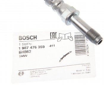 1 289 р. Шланг тормозной BMW 1(E81,E87,F20),2 (F20),3 (E90,F30),4 (F32,F83),X1 (E84) задний лев.прав. BOSCH BOSCH 1987476359  с доставкой в г. Вологда. Увеличить фотографию 2