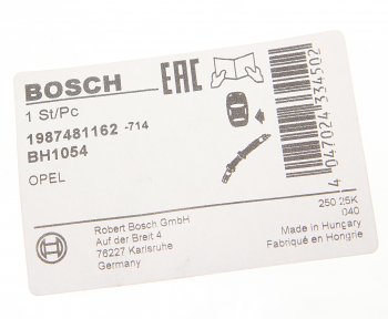 2 099 р. Шланг тормозной OPEL Astra H (05-) задний BOSCH BOSCH 1987481162  с доставкой в г. Вологда. Увеличить фотографию 3