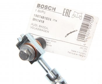 2 759 р. Трубка тормозная VW Passat (96-00) AUDI A6 (97-05) SKODA Superb (01-08) задняя левая BOSCH BOSCH 1987481534  с доставкой в г. Вологда. Увеличить фотографию 3
