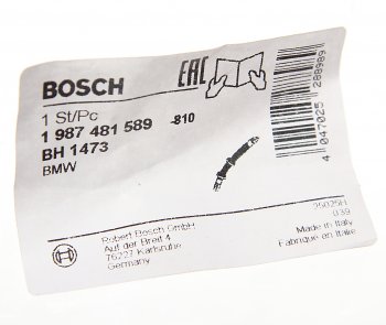2 599 р. Шланг тормозной BMW X5 (E70) передний левыйправый BOSCH BOSCH 1987481589  с доставкой в г. Вологда. Увеличить фотографию 3