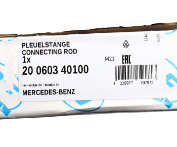 7 999 р. Шатун MERCEDES дв.OM401LA,OM441A,LA BF BF 20060340100  с доставкой в г. Вологда. Увеличить фотографию 7