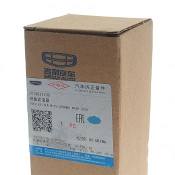 729 р. Фильтр топливный GEELY Coolray SX11 OE GEELY 2013021700  с доставкой в г. Вологда. Увеличить фотографию 3