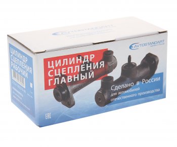1 389 р. Цилиндр сцепления главный ВАЗ-2101 AVTOSTANDART AVTOSTANDART 21010-1602610-88  с доставкой в г. Вологда. Увеличить фотографию 3