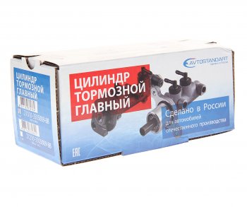 2 169 р. Цилиндр тормозной главный ВАЗ-2101-2107 AVTOSTANDART AVTOSTANDART 21010-3505009-88  с доставкой в г. Вологда. Увеличить фотографию 3