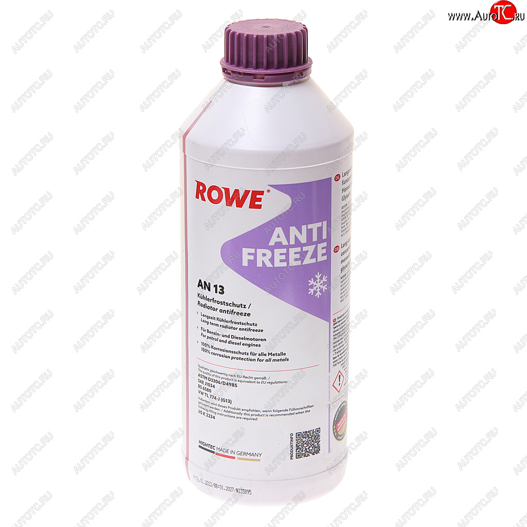 1 449 р. Антифриз красный концентрат 1.5л AN G13 HIGHTEC ROWE ROWE 21062-0015-99  с доставкой в г. Вологда