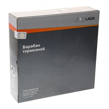 2 289 р. Барабан тормозной ВАЗ-1118,2108,2110,2170,2190 АвтоВАЗ LADA 21080-3502070-00  с доставкой в г. Вологда. Увеличить фотографию 4