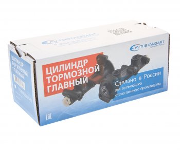 2 499 р. Цилиндр тормозной главный ВАЗ-2108,2123 AVTOSTANDART AVTOSTANDART 21080-3505010-88  с доставкой в г. Вологда. Увеличить фотографию 3