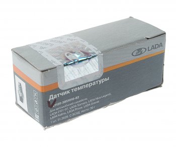 379 р. Датчик температуры ВАЗ-2110-2115 охлаждающей жидкости АвтоВАЗ LADA 21120-3851010-82  с доставкой в г. Вологда. Увеличить фотографию 3