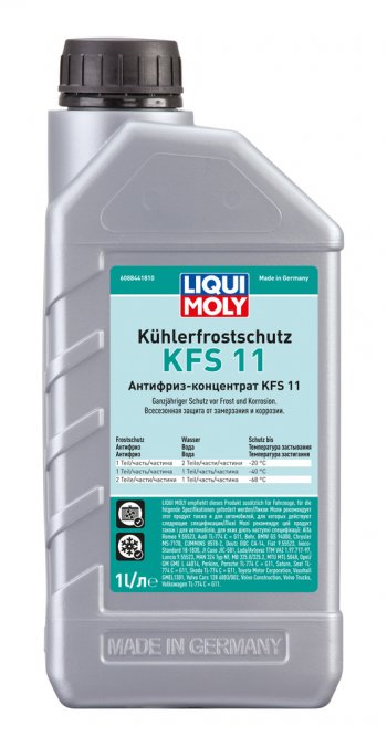 Антифриз синий -76C концентрат 1л LM G11 LIQUI MOLY LIQUI MOLY 21149