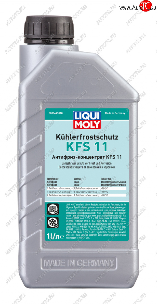 1 299 р. Антифриз синий -76C концентрат 1л LM G11 LIQUI MOLY LIQUI MOLY 21149  с доставкой в г. Вологда
