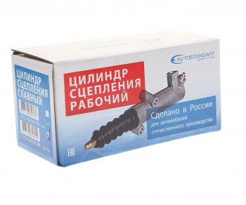 1 299 р. Цилиндр сцепления главный ВАЗ-2121,2123 AVTOSTANDART AVTOSTANDART 21210-1602610-88  с доставкой в г. Вологда. Увеличить фотографию 3