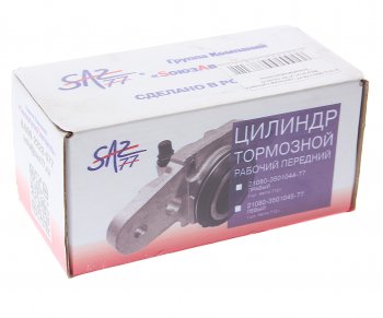 1 369 р. Цилиндр суппорта ВАЗ-2121,2123 правый SоюзAвтоZапчасть SоюзAвтоZапчасть 21210-3501178-77  с доставкой в г. Вологда. Увеличить фотографию 3