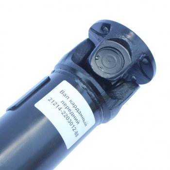 8 899 р. Вал карданный ВАЗ-2121-21214 передний AVTOSTANDART AVTOSTANDART 21214-2203012-88  с доставкой в г. Вологда. Увеличить фотографию 3