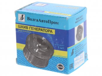 359 р. Шкив ВАЗ-2123 генератора ВОЛГААВТОПРОМ ВОЛГААВТОПРОМ 2123-3701051  с доставкой в г. Вологда. Увеличить фотографию 3